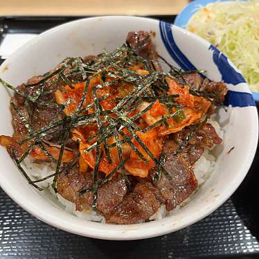 実際訪問したユーザーが直接撮影して投稿した弥生町牛丼松屋 中野新橋店の写真