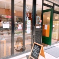 実際訪問したユーザーが直接撮影して投稿した世田谷ケーキプラチノ 上町本店の写真