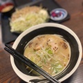 実際訪問したユーザーが直接撮影して投稿した坂之上ラーメン専門店麺や食堂 六○○の写真