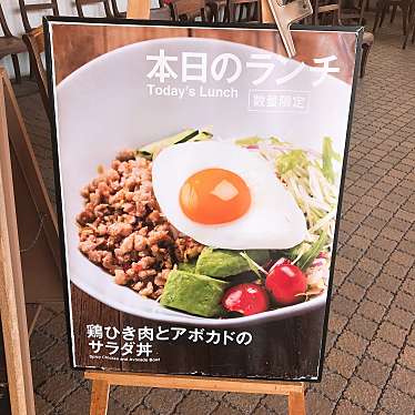 なむさんが投稿した舞浜カフェのお店MONSOON CAFE 舞浜イクスピアリ/モンスーン カフェ マイハマイクスピアリの写真