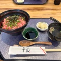 実際訪問したユーザーが直接撮影して投稿した仙崎寿司寿司・活魚料理 千石の写真