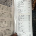 実際訪問したユーザーが直接撮影して投稿した中央カフェ茶居珈の写真