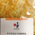 実際訪問したユーザーが直接撮影して投稿した丸の内野菜料理RF1 SALAD MEALの写真