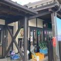 実際訪問したユーザーが直接撮影して投稿した宮沢町道の駅道の駅 砺波の写真