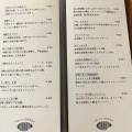 実際訪問したユーザーが直接撮影して投稿した日本橋兜町日本酒バー･日本酒専門店平和どぶろく兜町醸造所の写真