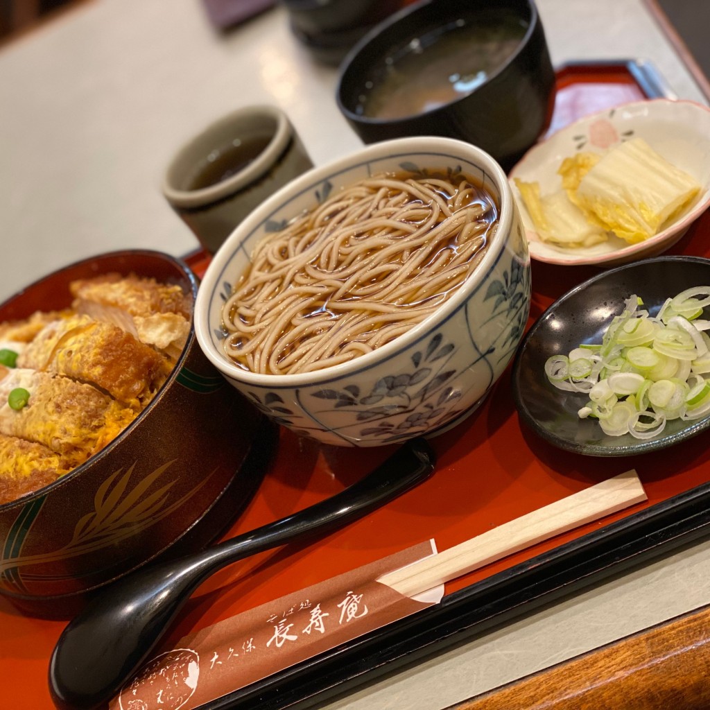 ユーザーが投稿したかつ丼・ミニ蕎麦セットの写真 - 実際訪問したユーザーが直接撮影して投稿した本大久保うどん長寿庵の写真