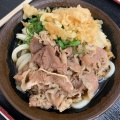 飲食10 - 実際訪問したユーザーが直接撮影して投稿した京町うどんいきいきうどん 坂出店の写真のメニュー情報