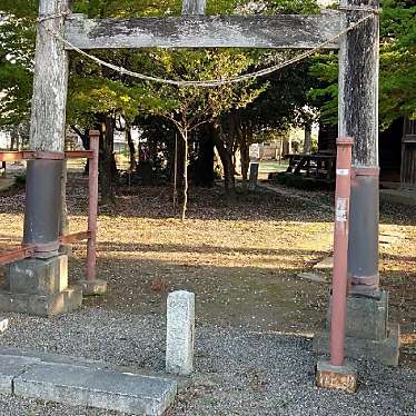 鹿島神社のundefinedに実際訪問訪問したユーザーunknownさんが新しく投稿した新着口コミの写真