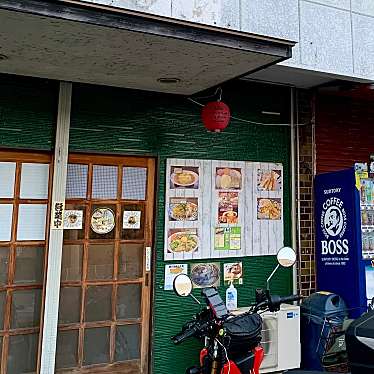 実際訪問したユーザーが直接撮影して投稿した安田ラーメン / つけ麺桃福の写真