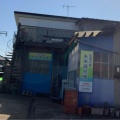 実際訪問したユーザーが直接撮影して投稿した砂田町博物館出羽の里 未来遺産館の写真