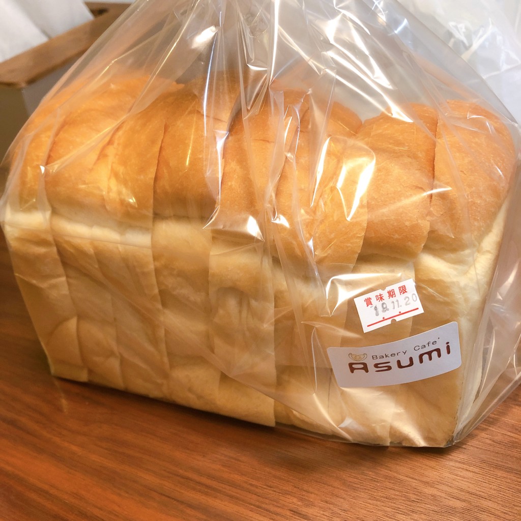 ユーザーが投稿したもちもち食パンの写真 - 実際訪問したユーザーが直接撮影して投稿した多肥上町ベーカリーあすみの写真