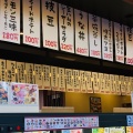 実際訪問したユーザーが直接撮影して投稿した戸倉町回転寿司函まるずし 戸倉店の写真