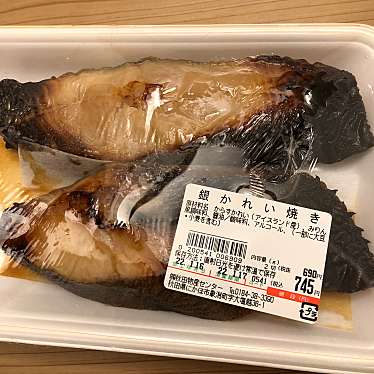 実際訪問したユーザーが直接撮影して投稿した象潟町魚介 / 海鮮料理にかほ陣屋 象潟店の写真