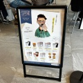 実際訪問したユーザーが直接撮影して投稿した名駅カフェKANNON COFFEE meiekiの写真