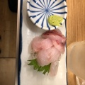 本日鮮魚B 250円 - 実際訪問したユーザーが直接撮影して投稿した芝居酒屋立呑み晩杯屋 田町店の写真のメニュー情報