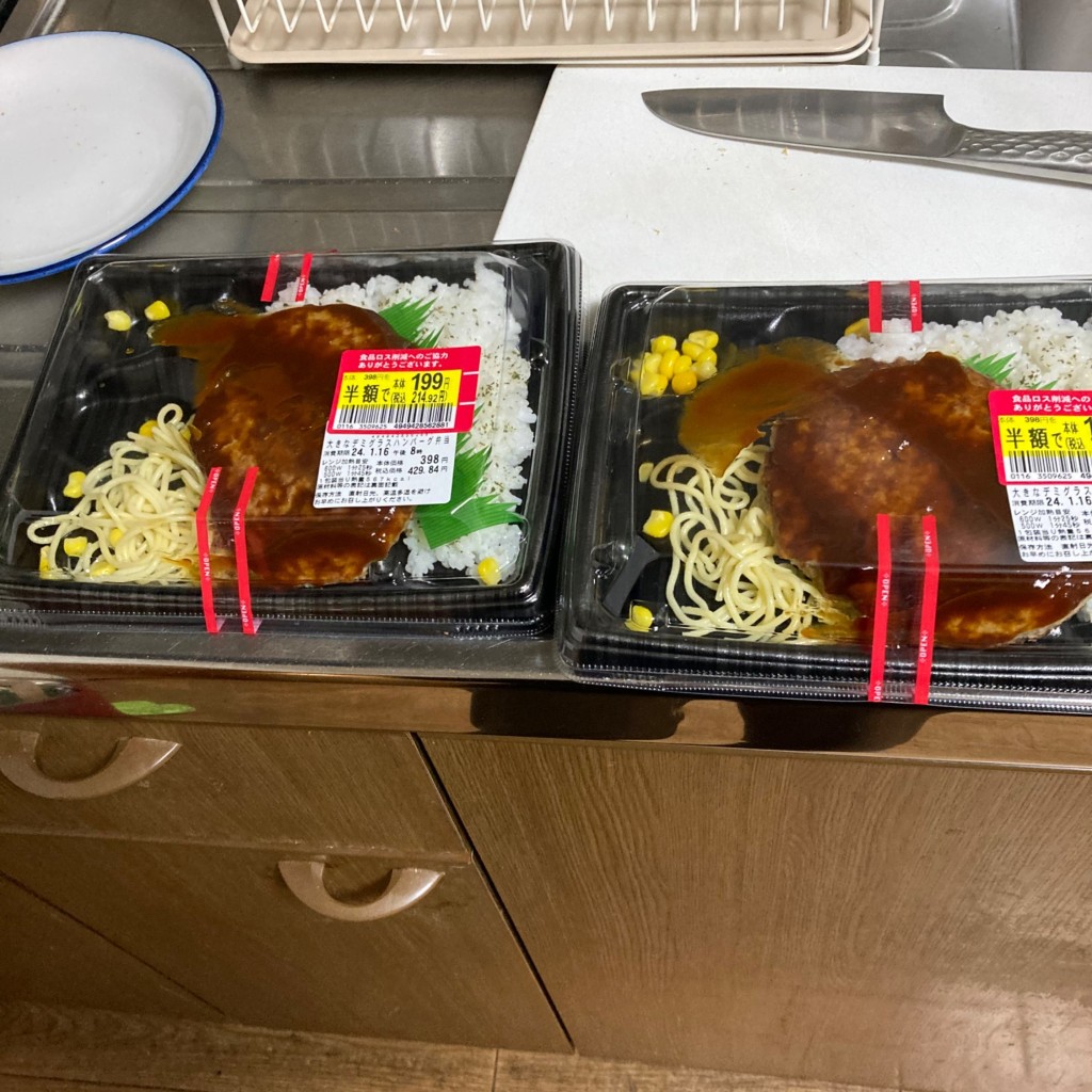ユーザーが投稿したハンバーグ弁当の写真 - 実際訪問したユーザーが直接撮影して投稿した中之島和菓子神戸風月堂 イオンスタイル神戸南店の写真