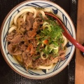 肉カケうどん - 実際訪問したユーザーが直接撮影して投稿した竜神町うどん丸亀製麺 豊田店の写真のメニュー情報