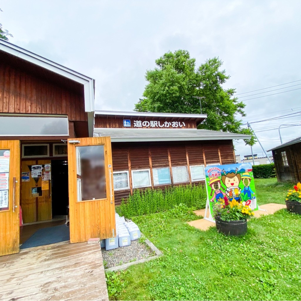 黒のペン_サインペンさんが投稿した東町工芸品 / 民芸品・装飾雑貨のお店道の駅しかおい/ミチノエキ シカオイの写真