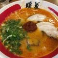 実際訪問したユーザーが直接撮影して投稿した宰府ラーメン専門店ラーメン暖暮 太宰府駅前店の写真