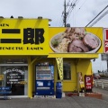 実際訪問したユーザーが直接撮影して投稿した東方町ラーメン専門店宮二郎の写真