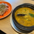 チキンカレー - 実際訪問したユーザーが直接撮影して投稿した月寒東三条カフェoj珈琲 食べもの屋cafe×タニタカフェ BRANCH札幌月寒店の写真のメニュー情報