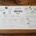 実際訪問したユーザーが直接撮影して投稿した戸賀町カフェaix cafeの写真