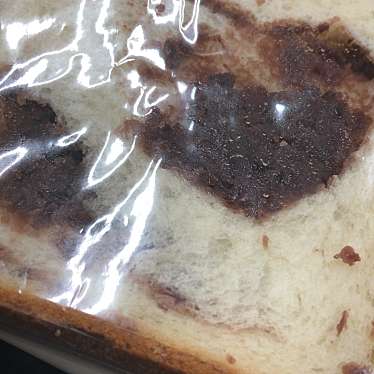 実際訪問したユーザーが直接撮影して投稿した土手町ベーカリーHEART BREAD ANTIQUE 中三弘前店の写真