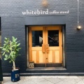 実際訪問したユーザーが直接撮影して投稿したカフェホワイトバード コーヒー スタンドの写真