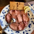 実際訪問したユーザーが直接撮影して投稿した江森町上焼肉焼肉ホルモン ざくろ 江南店の写真