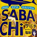 実際訪問したユーザーが直接撮影して投稿した北八条西輸入食材カルディコーヒーファーム 札幌桑園店の写真