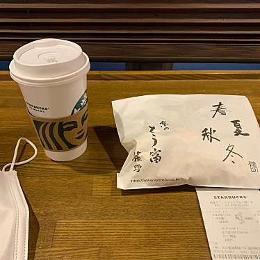 スターバックスコーヒー 京都錦小路店のundefinedに実際訪問訪問したユーザーunknownさんが新しく投稿した新着口コミの写真