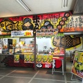 実際訪問したユーザーが直接撮影して投稿した加納神明町和菓子米乃家 岐阜加納店の写真