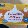 実際訪問したユーザーが直接撮影して投稿した松原町和菓子やまだ屋 広島駅ekie店の写真