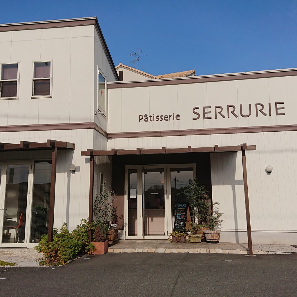 実際訪問したユーザーが直接撮影して投稿した加木屋町ケーキPatisserie SERRURIEの写真