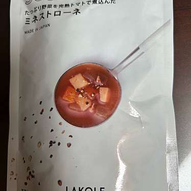 LAKOLE ららぽーと甲子園店のundefinedに実際訪問訪問したユーザーunknownさんが新しく投稿した新着口コミの写真