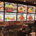 実際訪問したユーザーが直接撮影して投稿した緒川定食屋とりきち イオンモール東浦店の写真