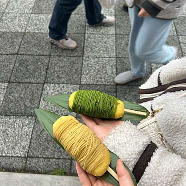 京都 金ノ華 嵯峨嵐山店のundefinedに実際訪問訪問したユーザーunknownさんが新しく投稿した新着口コミの写真