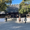実際訪問したユーザーが直接撮影して投稿した神宮神社熱田神宮 本宮の写真