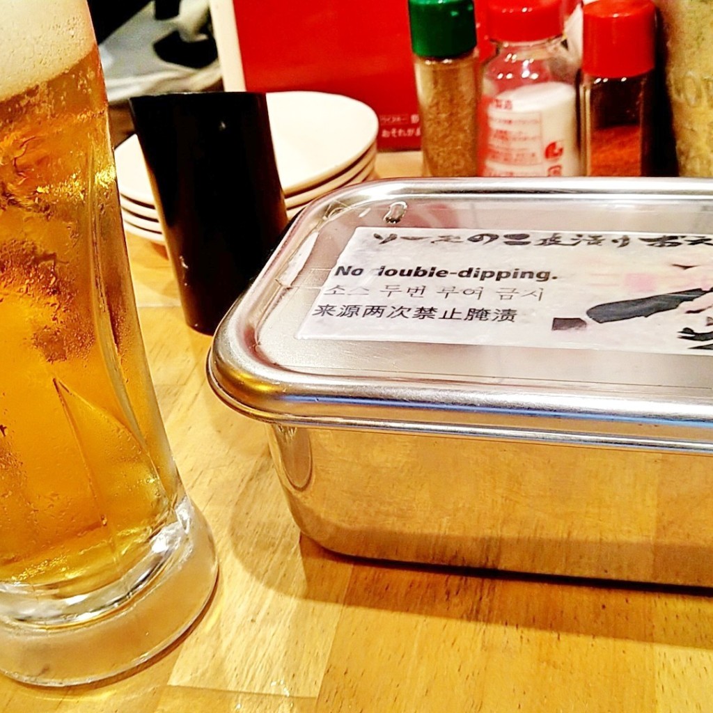 ユーザーが投稿したノンアルコールビールの写真 - 実際訪問したユーザーが直接撮影して投稿した阿知串揚げ / 串かつ串カツのマー坊の写真