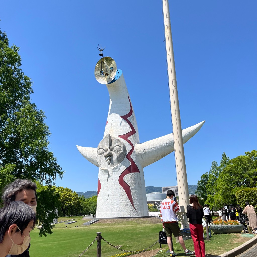 ponstarさんが投稿した千里万博公園駅（代表）のお店万博記念公園駅/バンパクキネンコウエンエキの写真