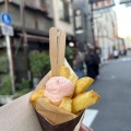 実際訪問したユーザーが直接撮影して投稿した浅草ファーストフードFrites Brugesの写真