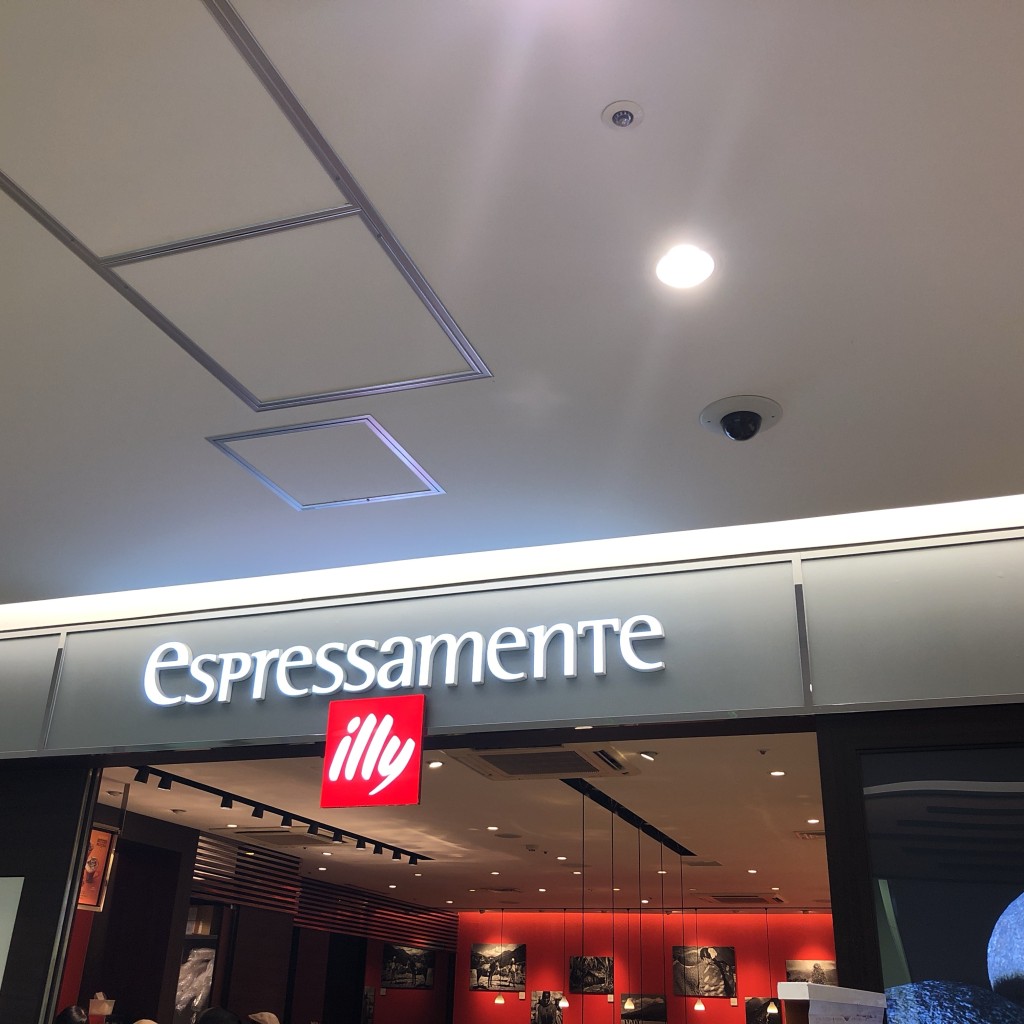 実際訪問したユーザーが直接撮影して投稿した鷹匠カフェPRONTO espressamente illy 新静岡セノバ店の写真