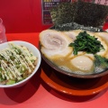 実際訪問したユーザーが直接撮影して投稿した田面木ラーメン / つけ麺横浜家系ラーメン 下田家の写真