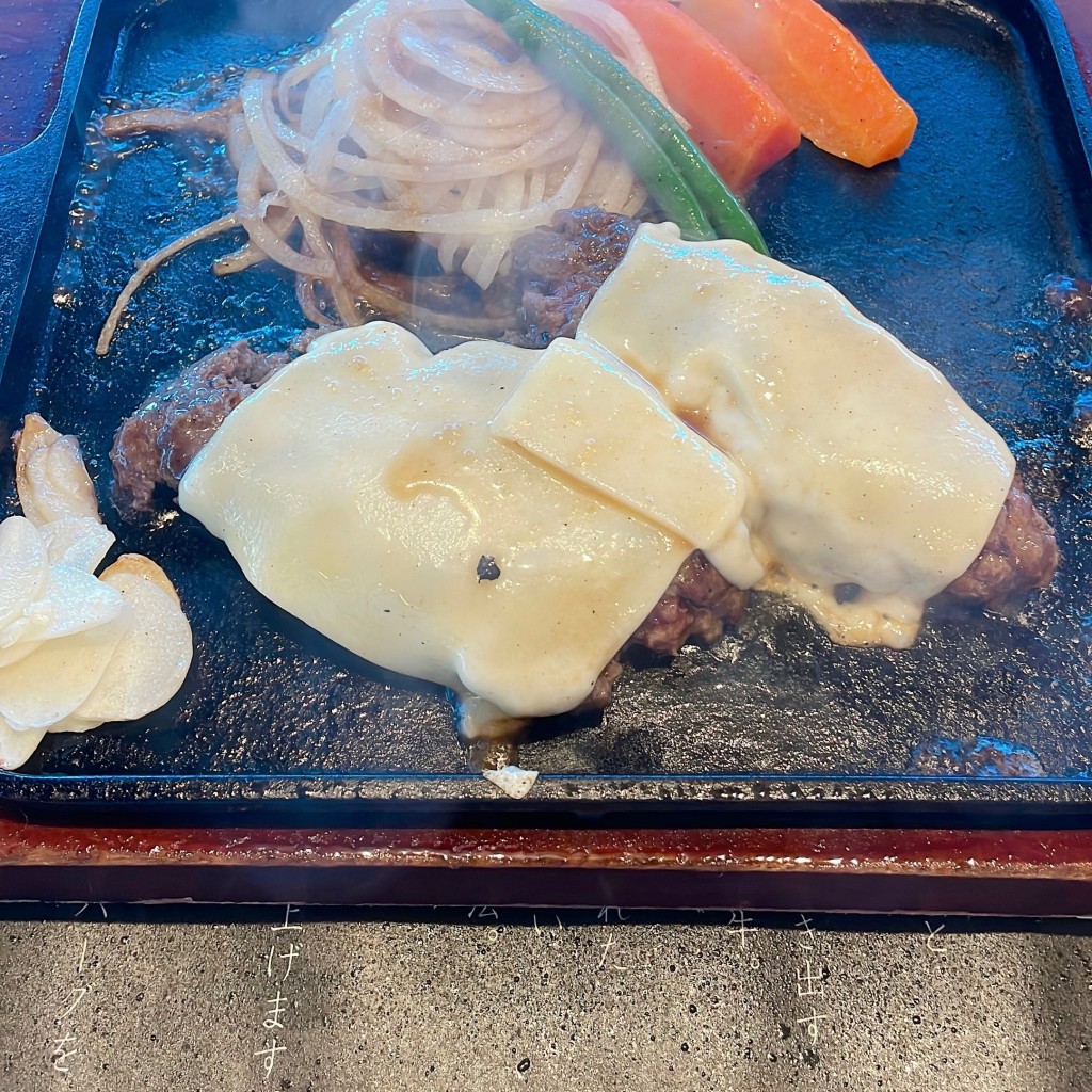 ユーザーが投稿したチーズハンバーグの写真 - 実際訪問したユーザーが直接撮影して投稿した新別府町洋食平家の郷 新別府店の写真