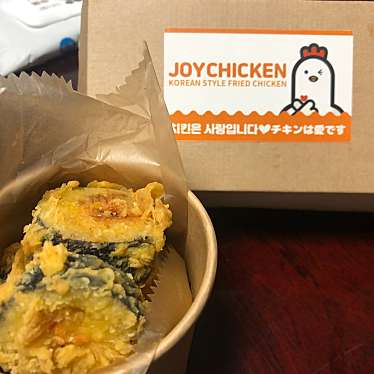 実際訪問したユーザーが直接撮影して投稿した多の津お弁当JOYFOODの写真