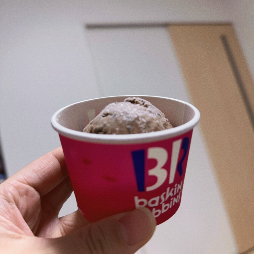 実際訪問したユーザーが直接撮影して投稿した柚木アイスクリームサーティーワンアイスクリーム MARK IS 静岡店の写真