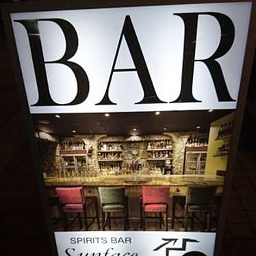 実際訪問したユーザーが直接撮影して投稿した西新宿バーSPIRITS BAR Sunface SHINJUKUの写真