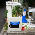 実際訪問したユーザーが直接撮影して投稿した南青山カフェlittle pool coffeeの写真