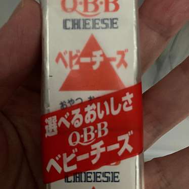 実際訪問したユーザーが直接撮影して投稿した貫井スーパー生鮮市場アキダイ 中村橋店の写真