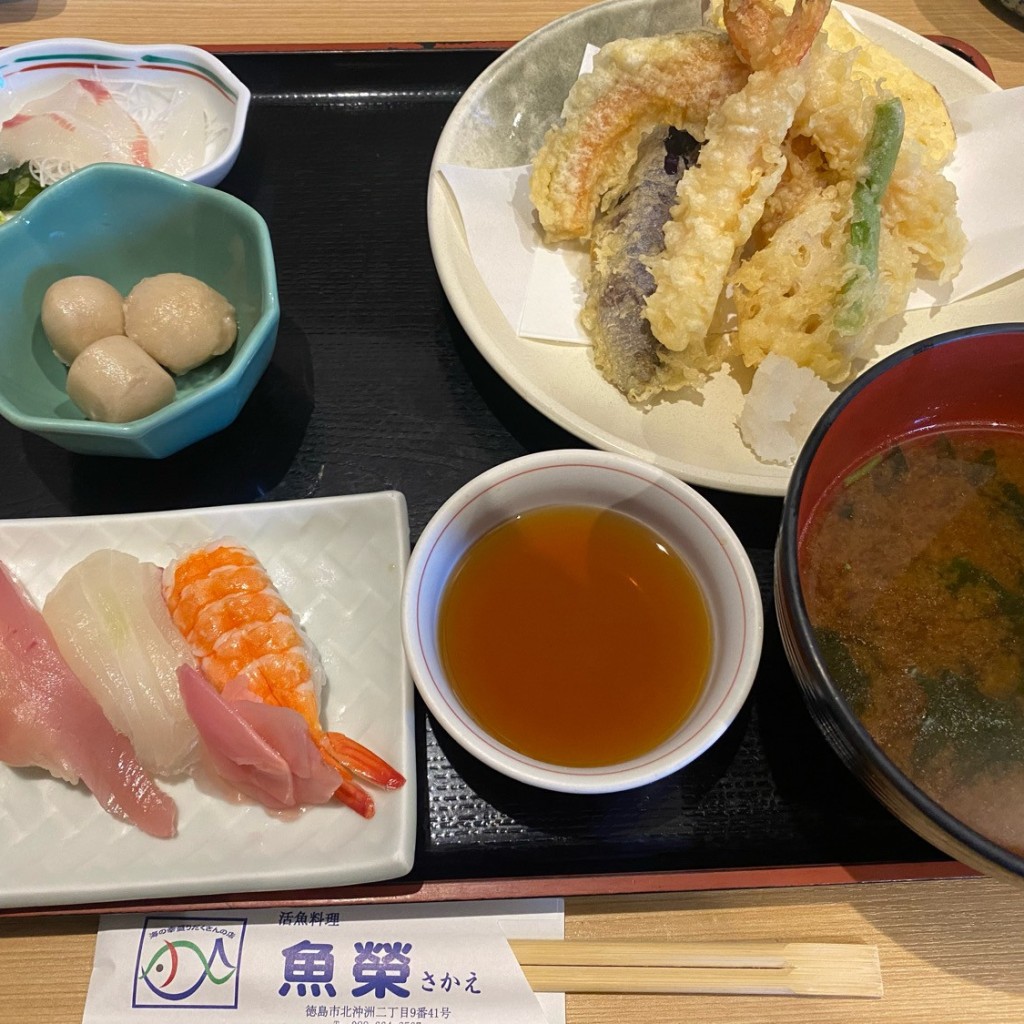 ユーザーが投稿したさかえ御膳 寿司バージョンの写真 - 実際訪問したユーザーが直接撮影して投稿した北沖洲魚介 / 海鮮料理活魚料理 魚榮の写真